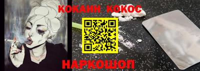 экстази Будённовск