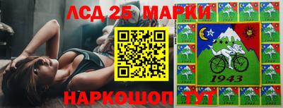 экстази Будённовск