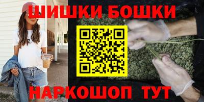 альфа пвп VHQ Сланцы