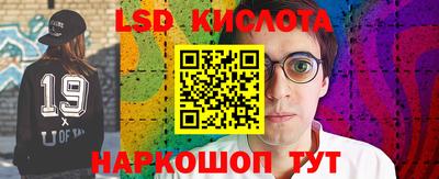экстази Будённовск