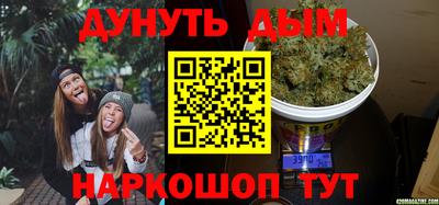 прущая мука Бугуруслан