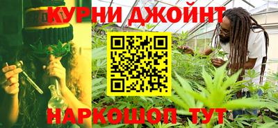 прущая мука Бугуруслан