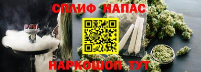 экстази Будённовск