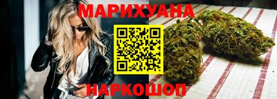 прущая мука Бугуруслан