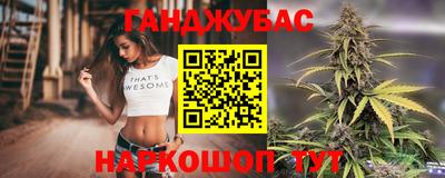 экстази Будённовск