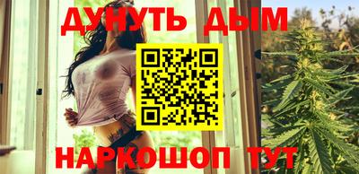прущая мука Бугуруслан