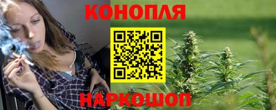 экстази Будённовск