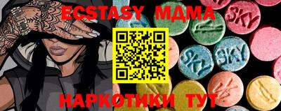 прущая мука Бугуруслан
