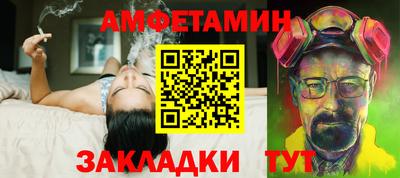 экстази Будённовск