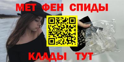 прущая мука Бугуруслан