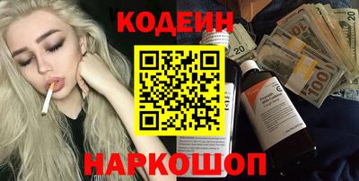 экстази Будённовск