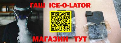 экстази Будённовск