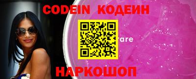 экстази Будённовск